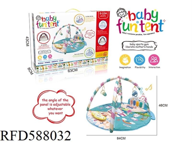 BABY PEDAL PIANO CRAWL MAT