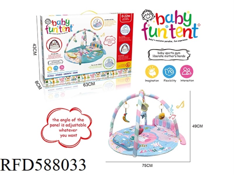 BABY PEDAL PIANO CRAWLING MAT STRAP