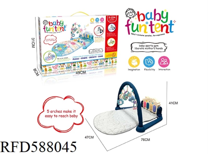 BABY PEDAL PIANO CRAWL MAT