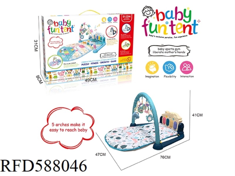BABY PEDAL PIANO CRAWL MAT