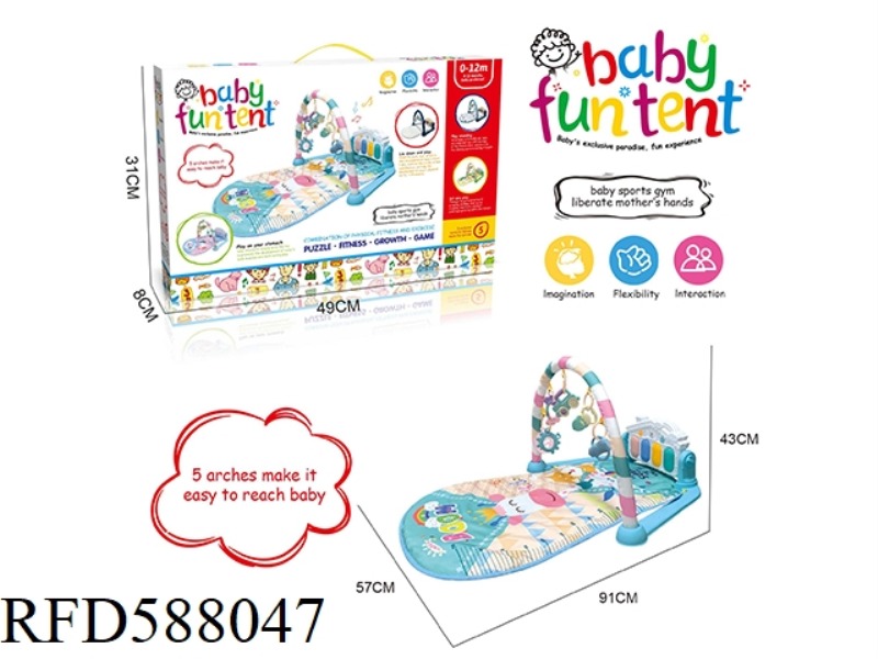 BABY PEDAL PIANO CRAWL MAT