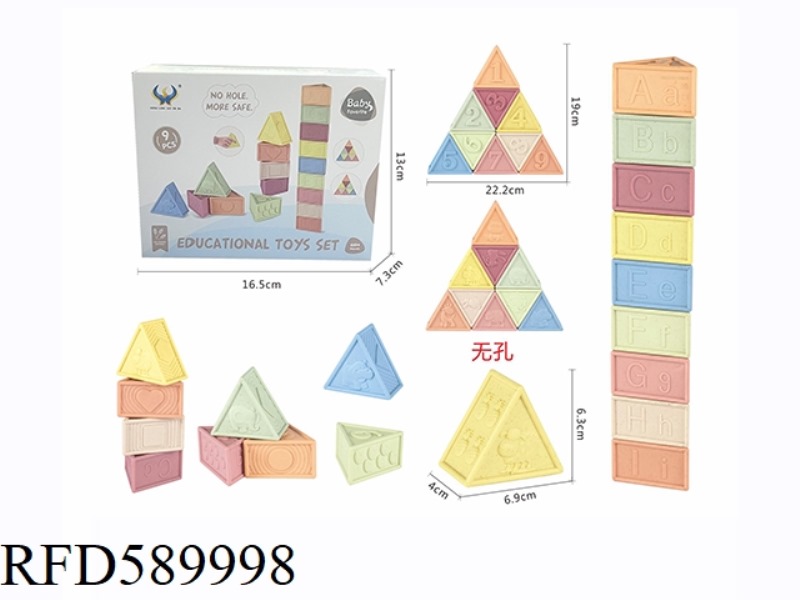 WHEAT STRAW SOFT RUBBER TRIANGULAR BUILDING BLOCK