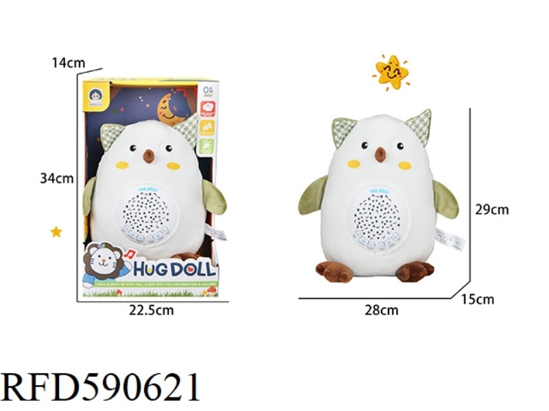 SOFT TOYS TO APPEASE THE PROJECTOR (WHITE BIRDS)