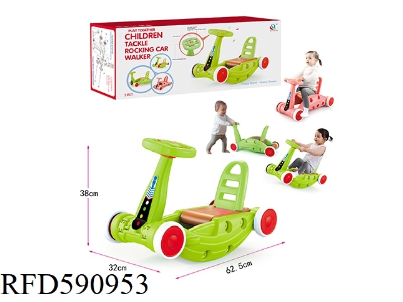 MULTIFUNCTIONAL ROCKING CAR (WITH MUSIC AND LIGHTING) GREEN