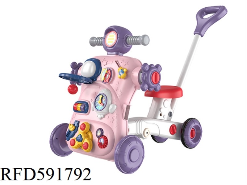 LUHE YI MULTIFUNCTION CHILDREN'S CAR