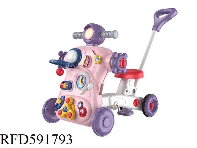 SEVEN-IN-ONE MULTIFUNCTIONAL CHILDREN'S CAR