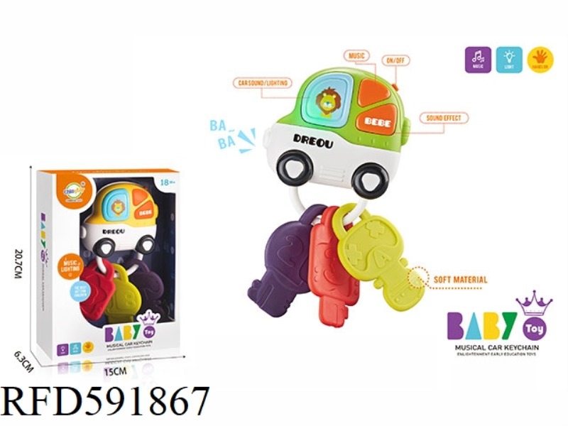 BABY SOUND AND LIGHT CAR KEYS