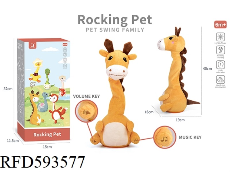SWING MENGMENG DEER