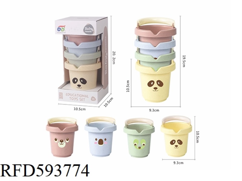 STRAW MATERIAL BATHROOM ANIMAL FACE PORTABLE BUCKET