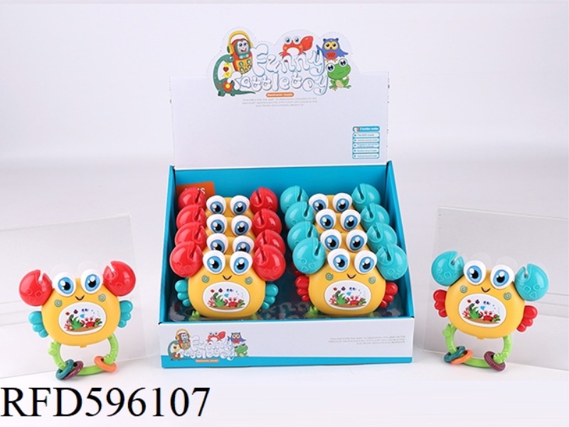 CRAB RATTLE