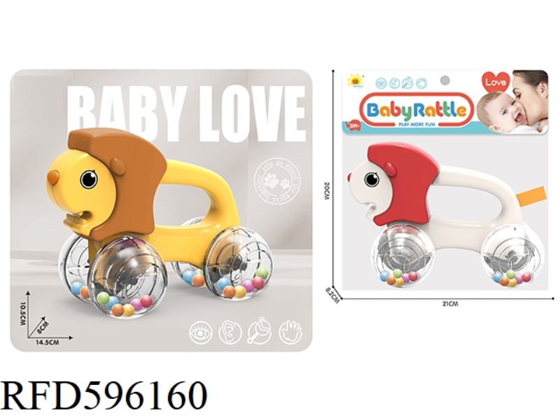 BABY RATTLE (LION)