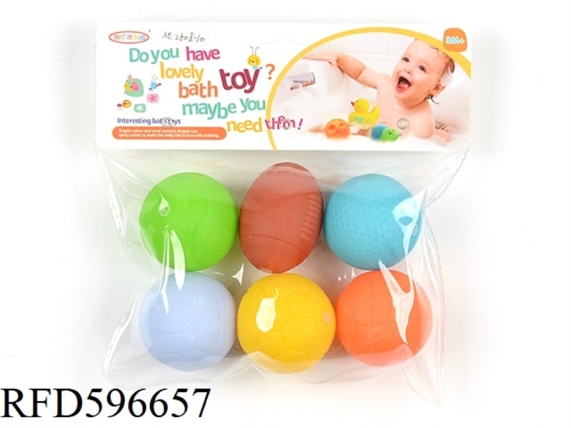 6 PLASTIC COATED BALLS
