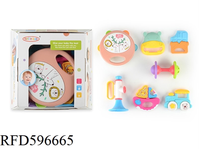 7 BABY RING SET