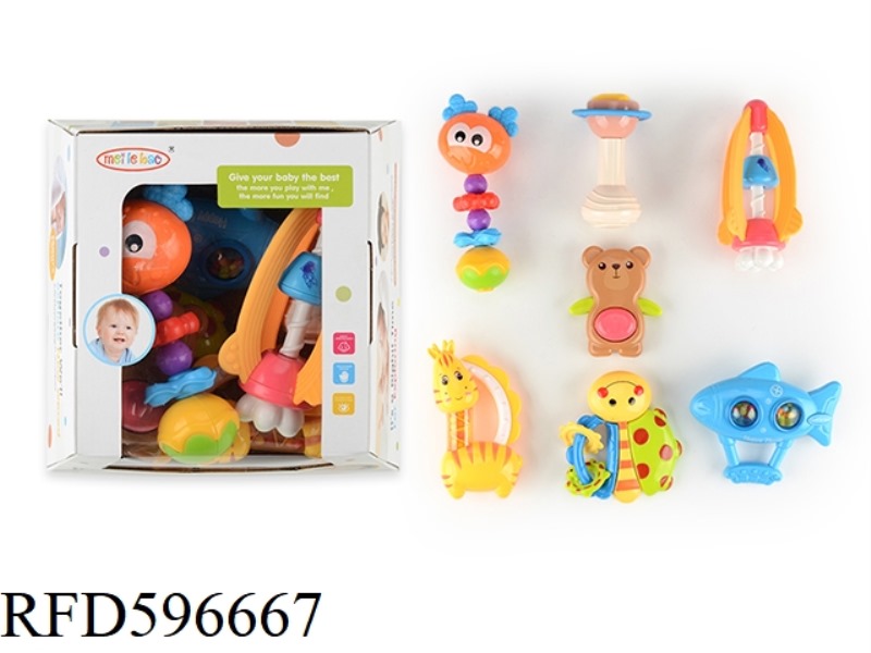 7 BABY RING SET