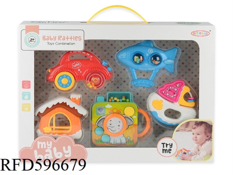 5 BABIES RINGING BELLS