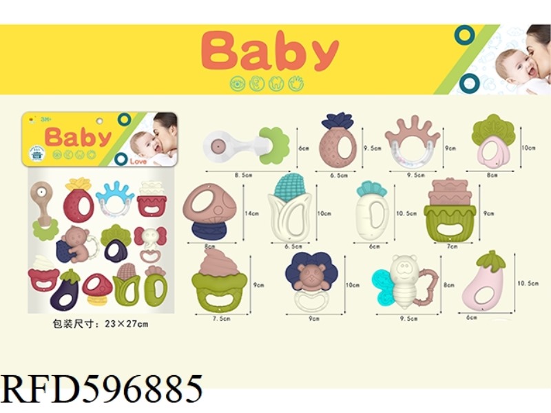 BOILABLE RINGING BELL SERIES (12 PIECE SET)