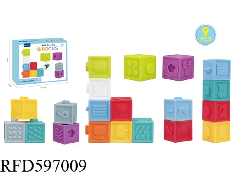 BLOCK RELIEF SPLICING SOFT RUBBER BUILDING BLOCKS (9PCS)