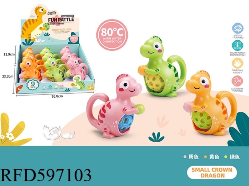 BABY TOOTHPASTE RATTLE SMALL GUANLONG (9PCS)