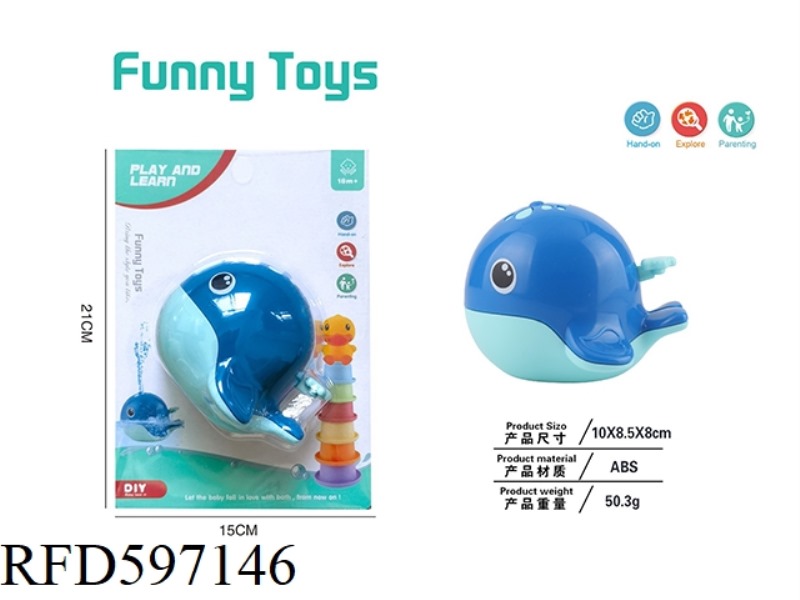 EDUCATIONAL BATHING WATER JET WHALE