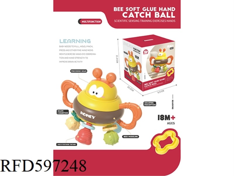 BEE RINGING BALL