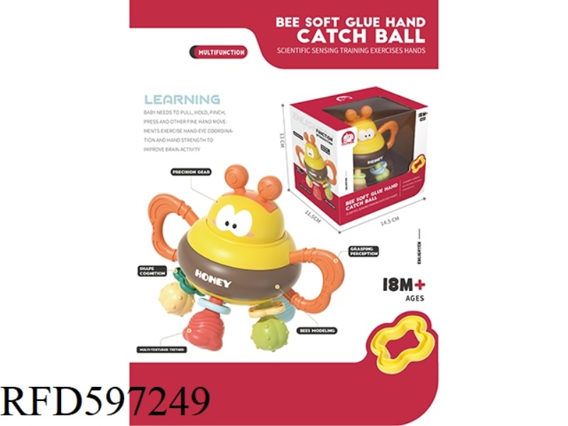 BEE RINGING BALL