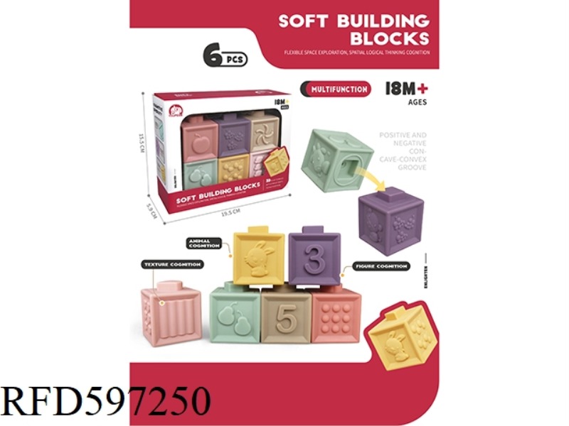 6-PACK ENAMEL BLOCKS