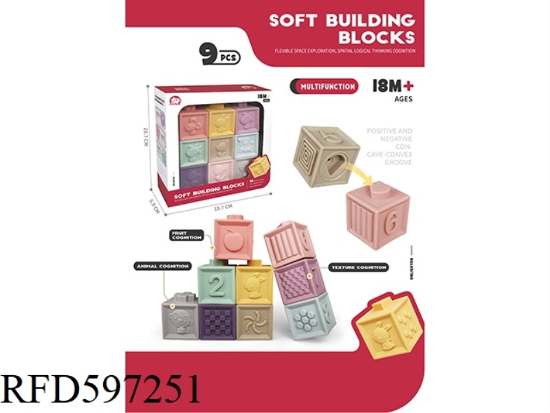 9-PACK ENAMEL BLOCKS