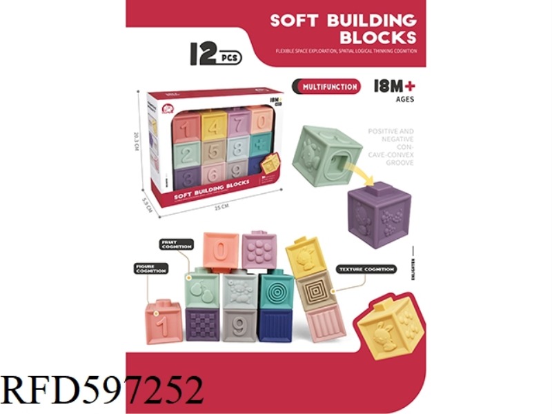 12 PACK OF ENAMEL BLOCKS