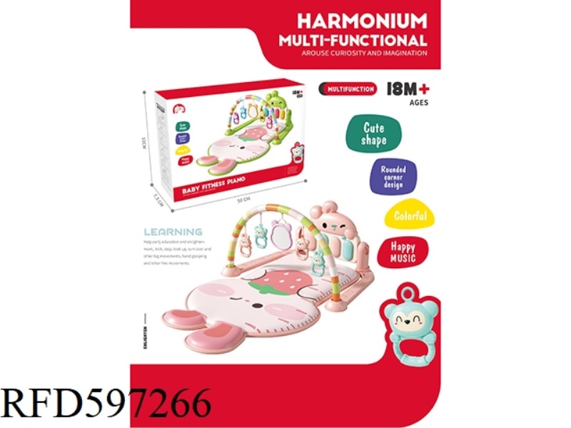 STRAWBERRY RABBIT FOOT PIANO