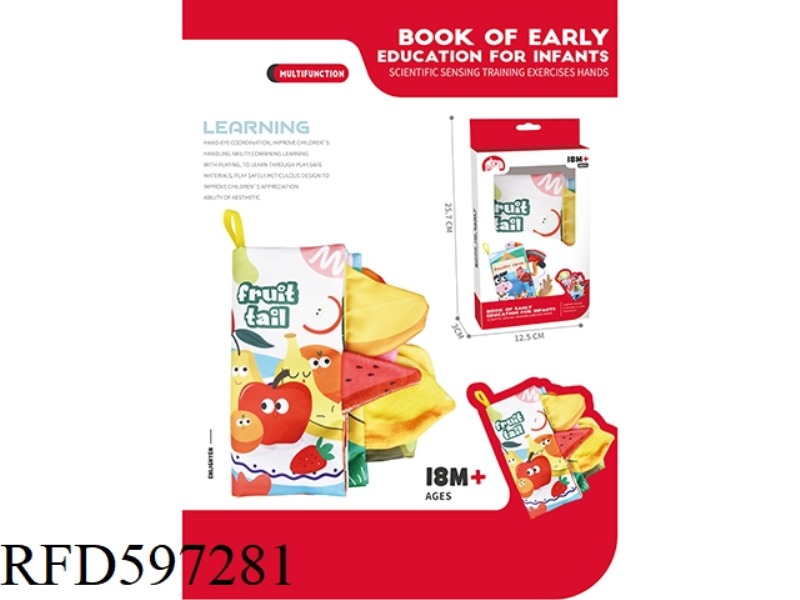 CLOTH BOOK FRUIT STYLE