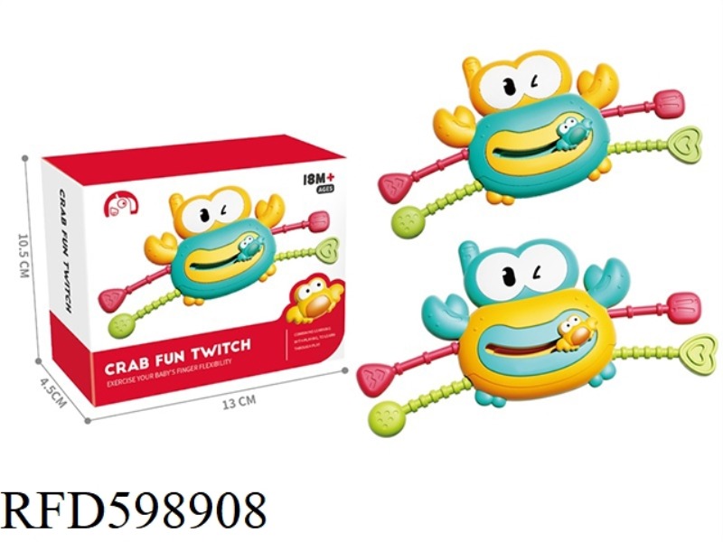 PUZZLE EARLY EDUCATION CRAB TOOTH GLUE LALA FINGER TOY