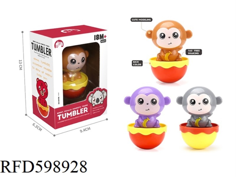 MONKEY TUMBLER BABY GRIP EDUCATIONAL EARLY EDUCATION TOY