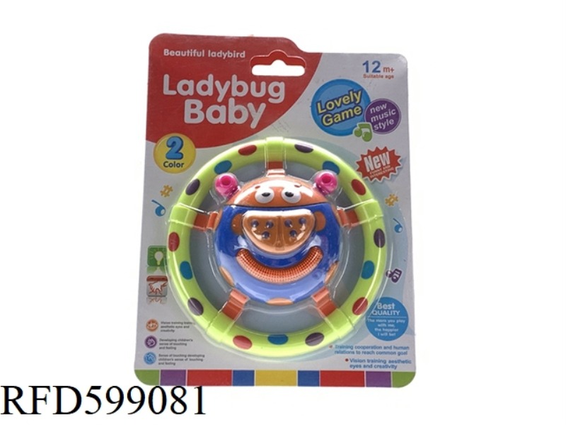 BABY LIGHT MUSIC BEETLE 2 COLOR MIX