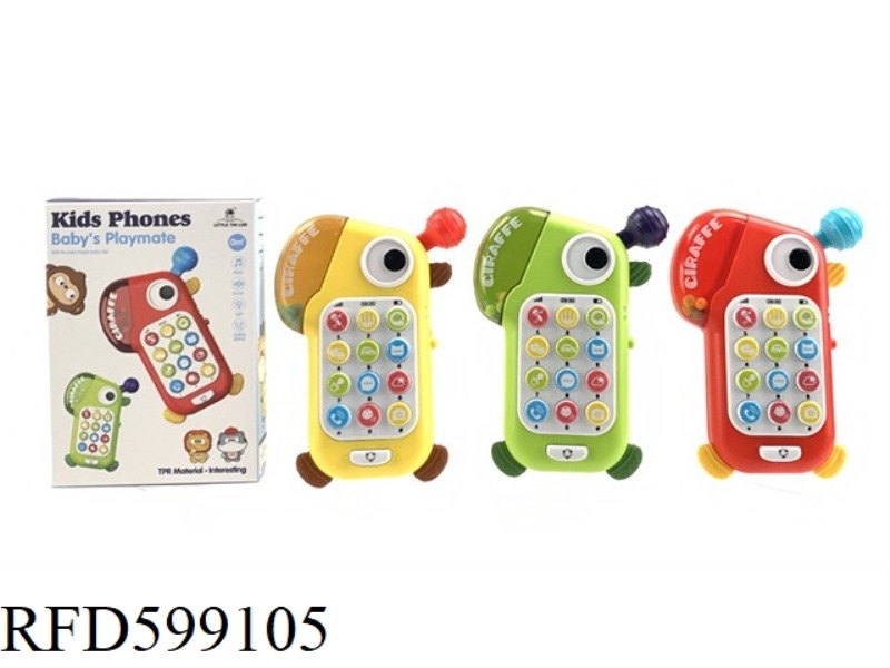 GIRAFFE EARLY EDUCATION MOBILE PHONE