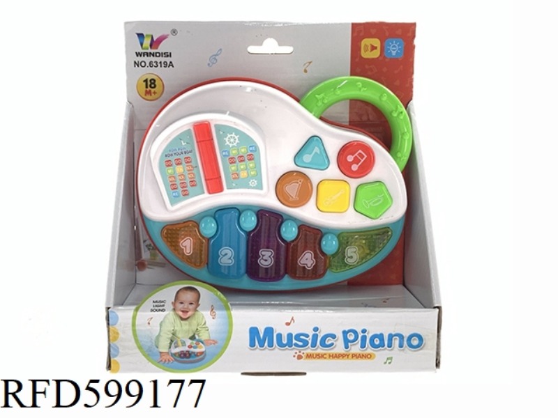 BABY PIANO