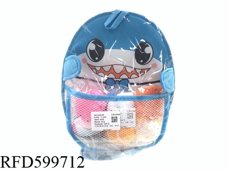 CUTE ANIMAL WATER BAG