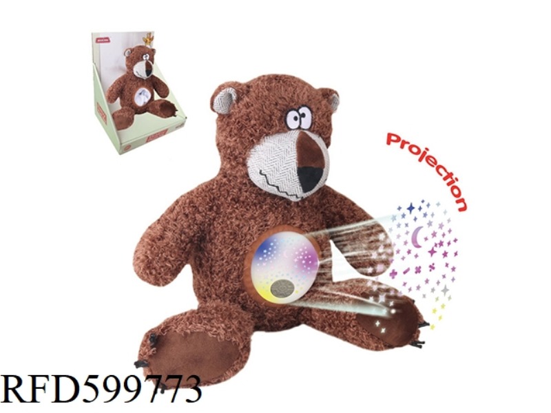 BABY COMFORT PLUSH PROJECTION SERIES
