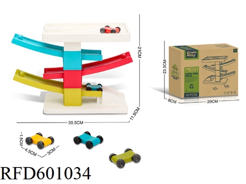 EDUCATIONAL FUN TRACK GLIDER