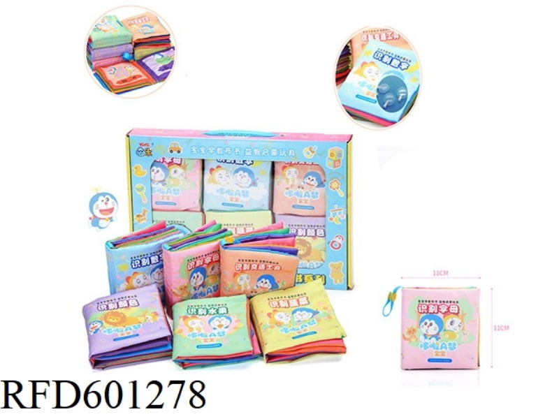 DORAEMON BABY CLOTH BOOK