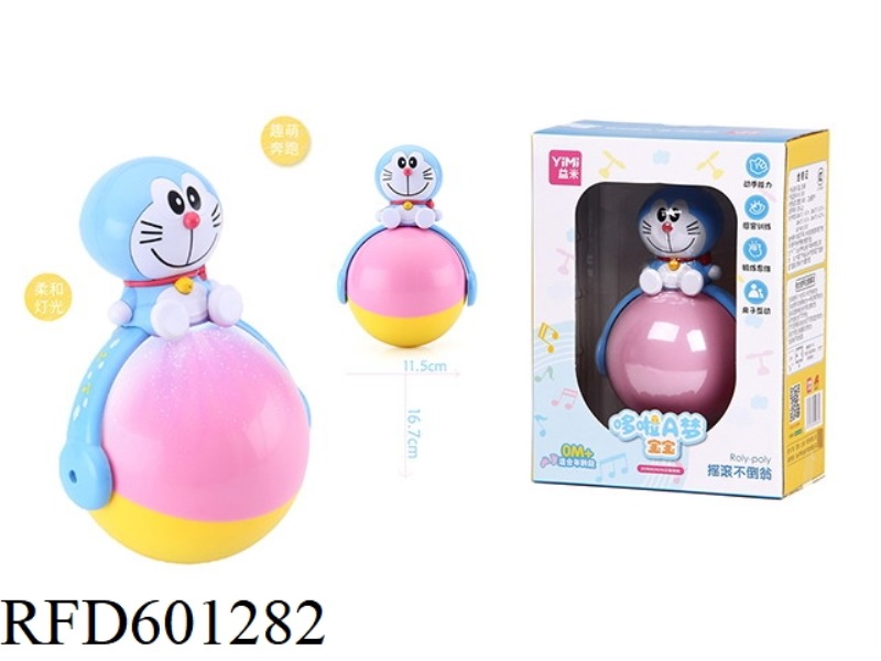 DORAEMON ROCK TUMBLER