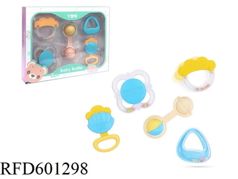 THE BABY RINGS THE BELL WITH A FIVE-PIECE SET
