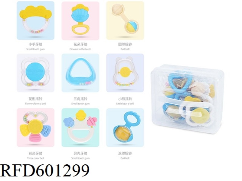 BABY GUTTA PERCHA HAND RINGING BELL 9-PIECE SET