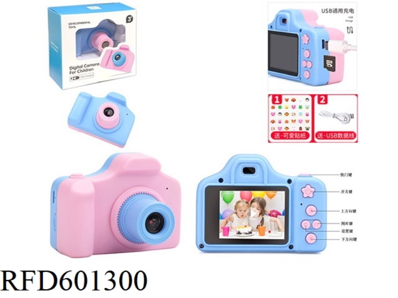 CHILDREN'S DIGITAL CAMERA