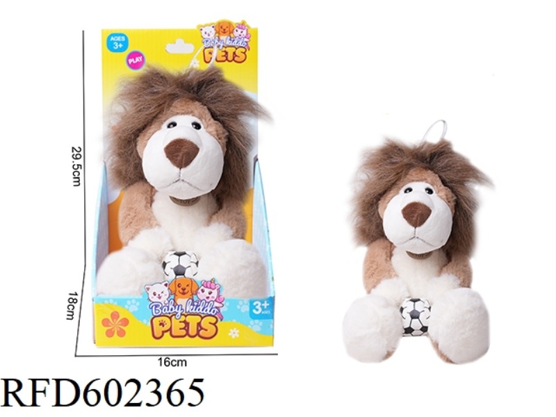 PLUSH COMFORT DOLL FOOTBALL BABY ANIMAL - CUTE LION