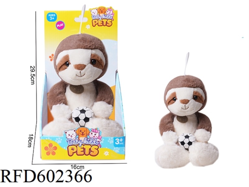 PLUSH COMFORT DOLL FOOTBALL BABY ANIMAL - TREE ROSE