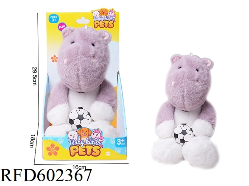 PLUSH COMFORT DOLL FOOTBALL BABY ANIMAL - CUTE HIPPO