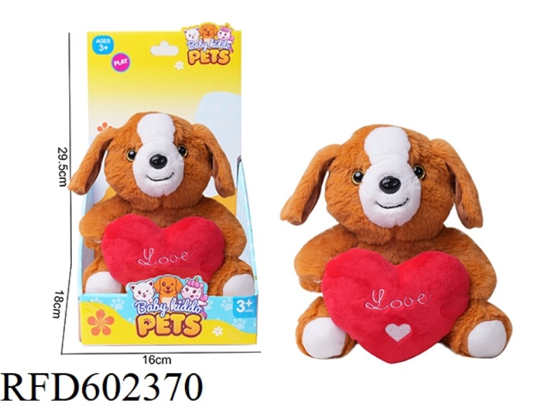 PLUSH COMFORT DOLL LOVE BABY ANIMAL - HEART DOG