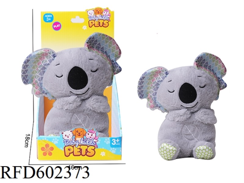 ELECTRIC BABY SOOTHES BIG GREY KOALA