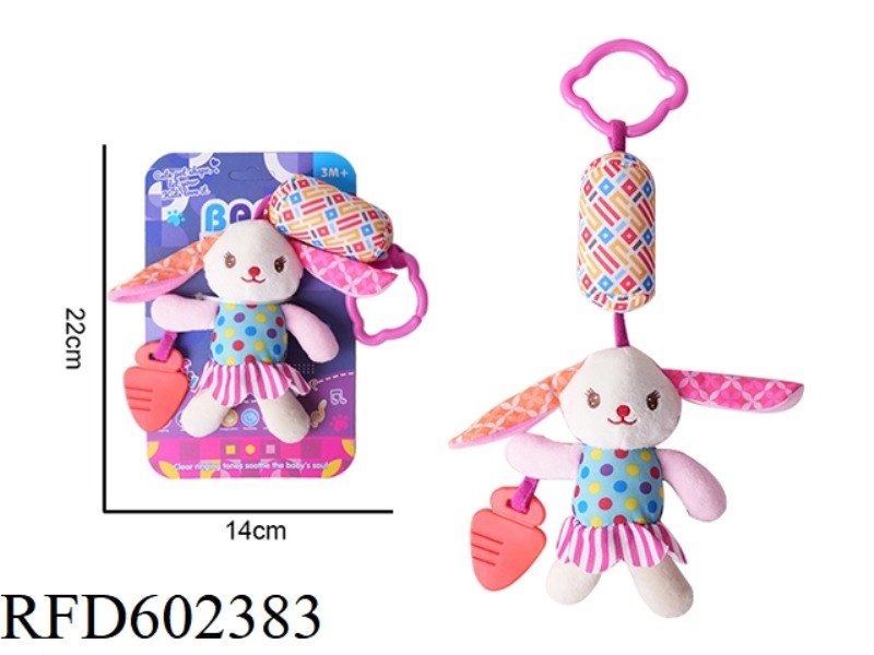 BABY CARTOON ANIMAL WIND CHIMES HANGING PLUSH TOY - CUTE RABBIT