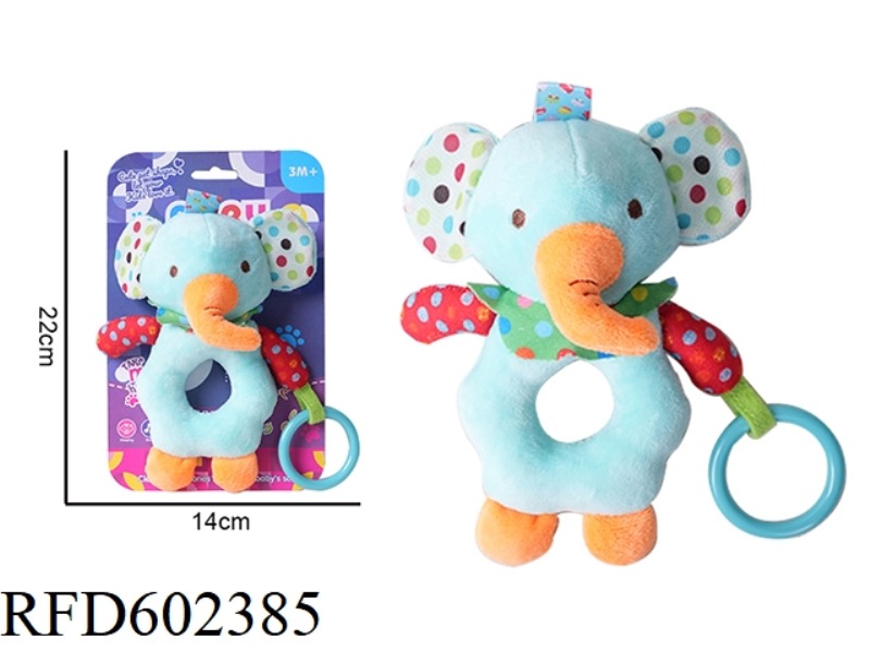 BABY CARTOON ANIMAL HAND STICK PLUSH TOY - ELEPHANT